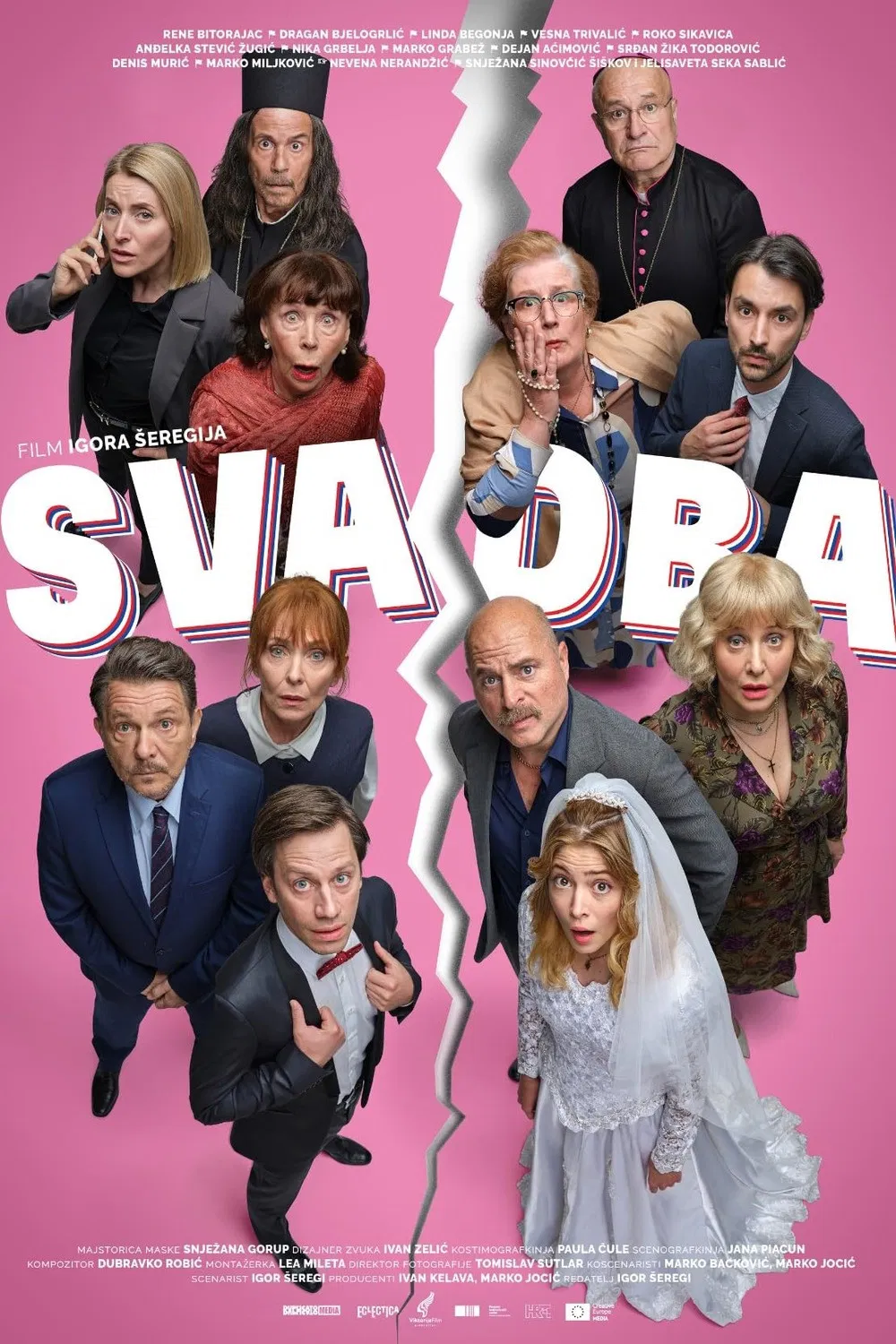 Svadba 2026